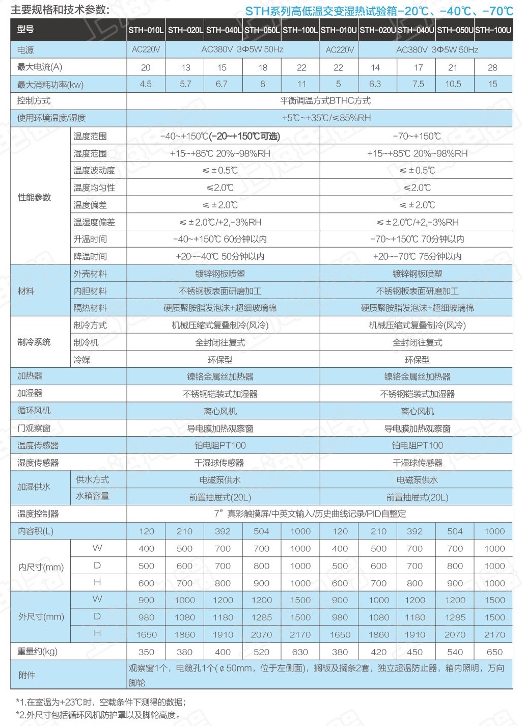 28页.jpg